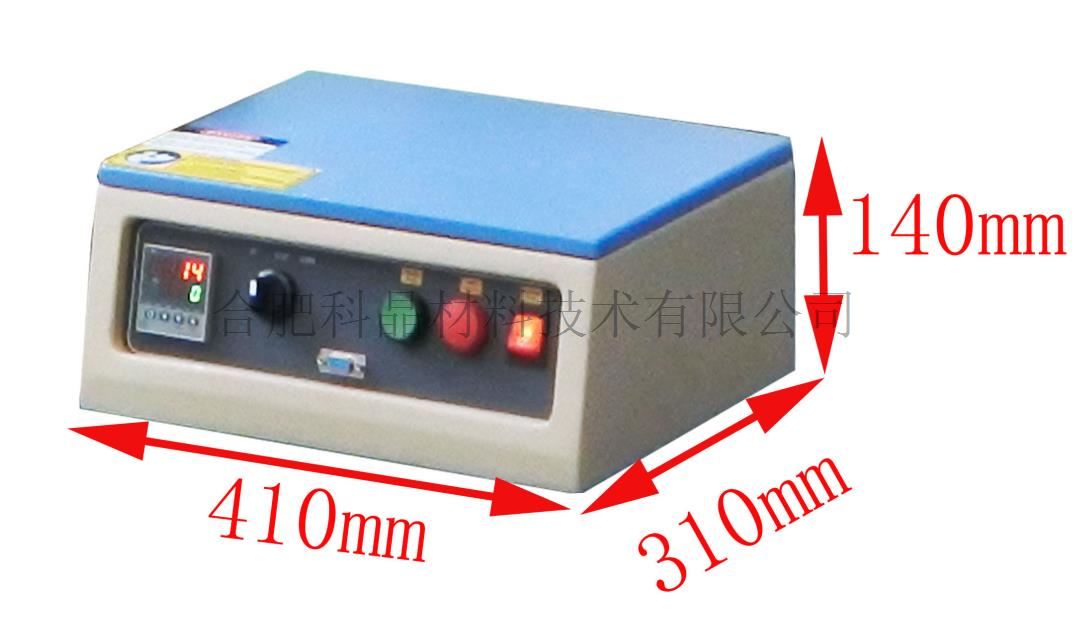 企業(yè)微信截圖_20250102141211.jpg 企業(yè)微信截圖_20250102141211.jpg