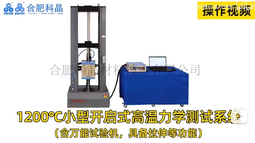 企業(yè)微信截圖_20250102160240.jpg 企業(yè)微信截圖_20250102160240.jpg